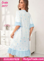 كاش مايوه بيتي صيفي