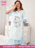 كاش مايوه بيتي صيفي