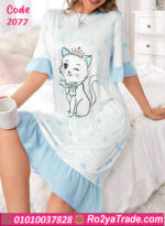 كاش مايوه بيتي صيفي