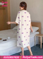 كاش مايوه بيتي صيفي