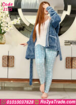 بيجامة فرو شتوي بالروب