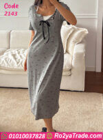 كاش مايوه صيفي