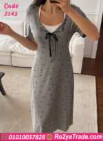 كاش مايوه صيفي