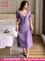 كاش مايوه صيفي