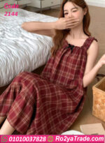 كاش مايوه صيفي كاروه