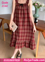 كاش مايوه صيفي كاروه