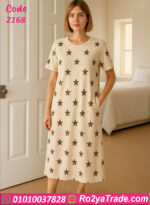 كاش مايوه صيفي ستارز