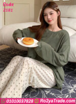 بيجامة صيفي قطن حريمي