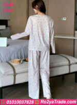 بيجامة صيفي قطن حريمي