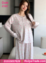 بيجامة صيفي قطن حريمي