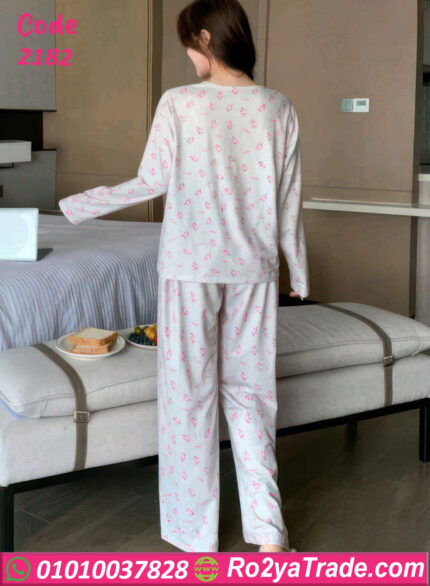بيجامة صيفي قطن حريمي