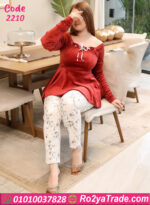 بيجامة شتوي قطيفة ناعمة