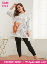 طقم شتوي بيج سايز