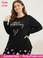 بيجامة جود مورنينج شتوي