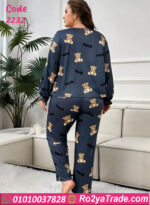 بيجامة شتوي بير