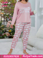 بيجامة شتوي بينك