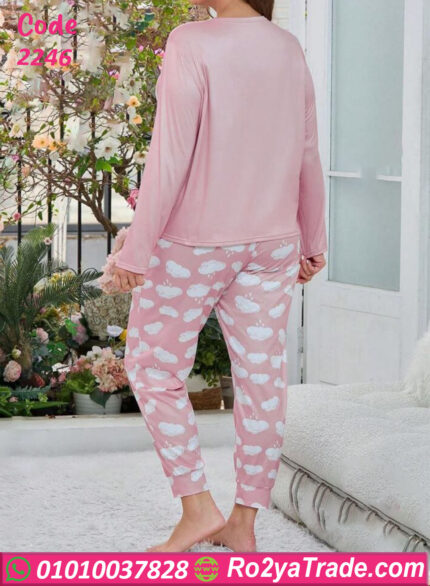 بيجامة شتوي بينك