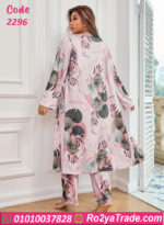 طقم بيت ورد روز شتوي