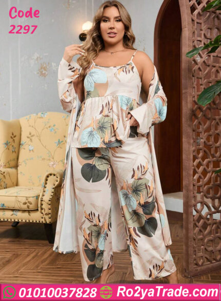 طقم بيت شتوي ثلاث قطع من لارا