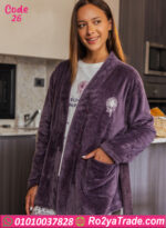 بيجامة شتوي حريمي قطيفة