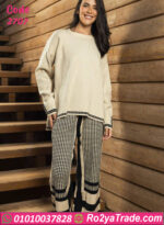 ترنج شتوي تريكو حريمي