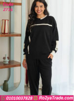 ترنج شتوي تريكو حريمي