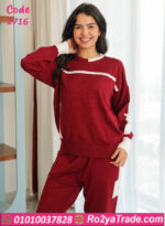 ترنج شتوي تريكو حريمي