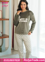 بيجامة شتوي قطيفة حريمي