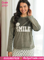 بيجامة شتوي قطيفة حريمي