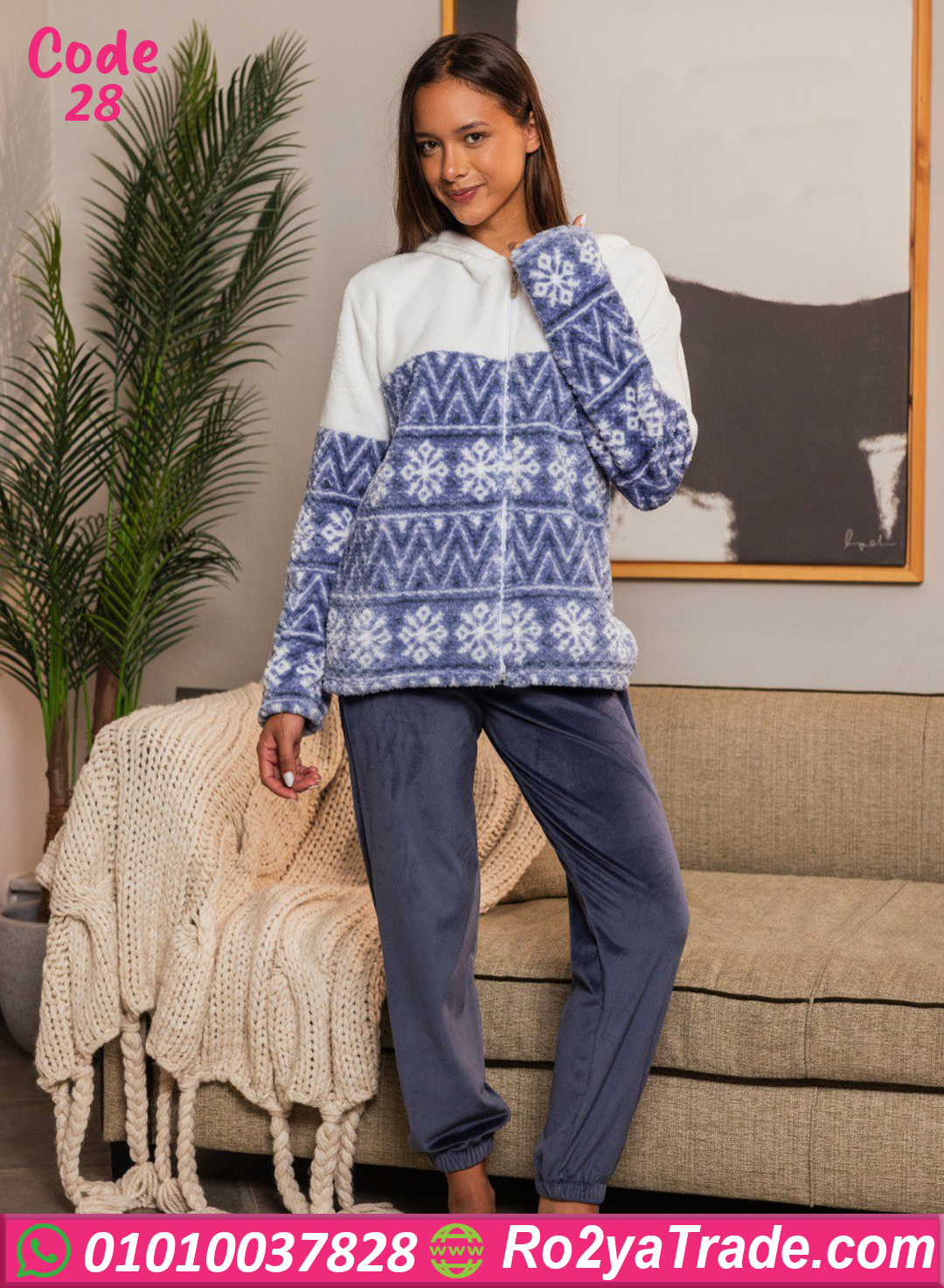 28-3 ترينج فرو شتوي حريمي