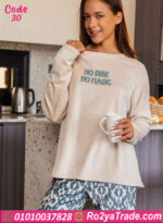 بيجامة فرو شتوي حريمي