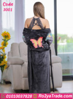 كاش مايوه شتوي 3001