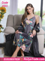 كاش مايوه شتوي 3001