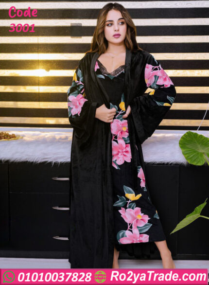 كاش مايوه شتوي 3001