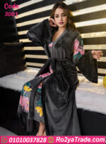 كاش مايوه شتوي 3001