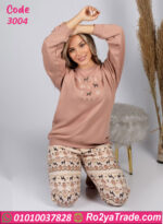 بيجامة شتوي نسائية غزلان