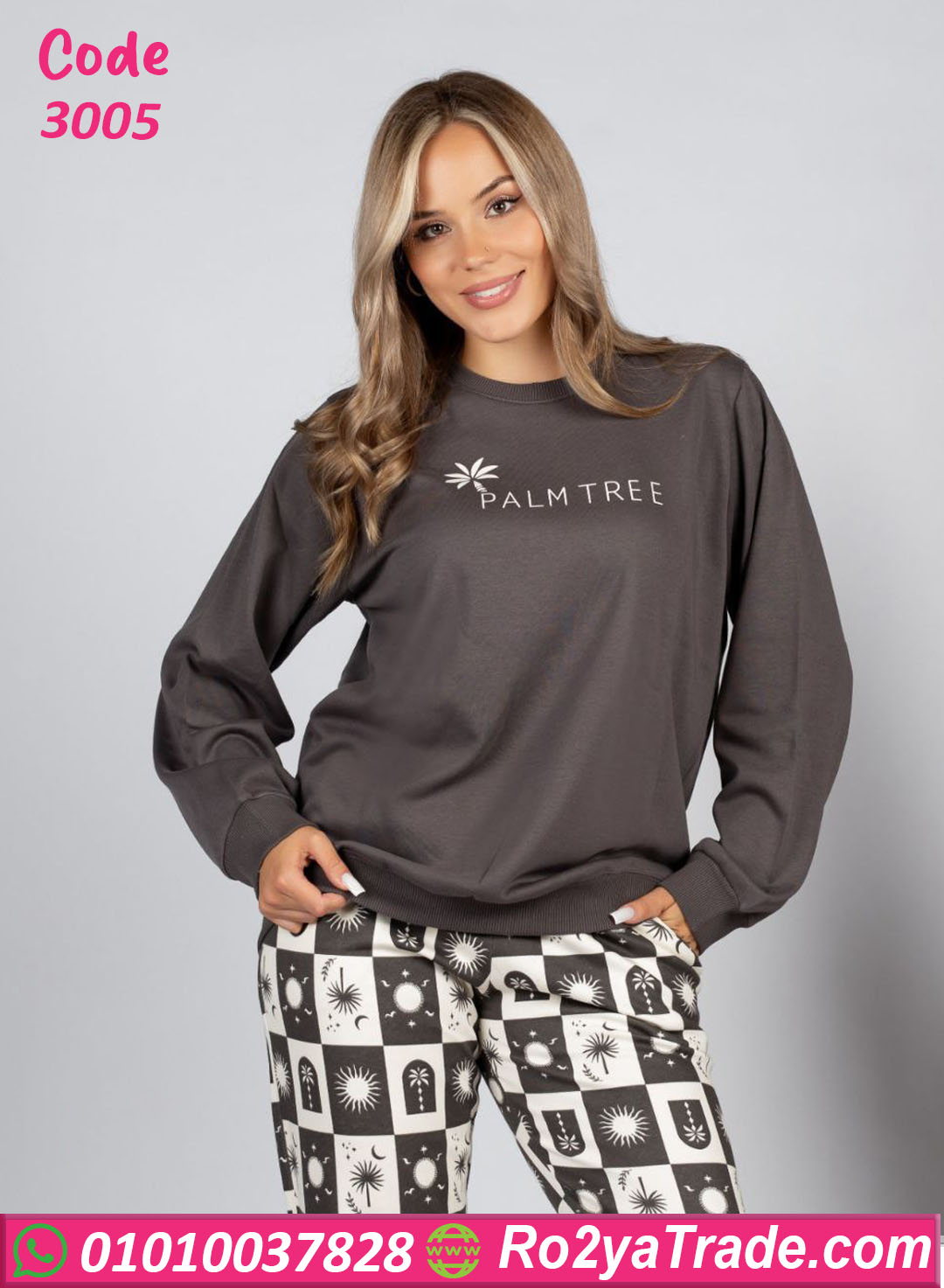 3005-4 ترنج بيت شتوي ناعم