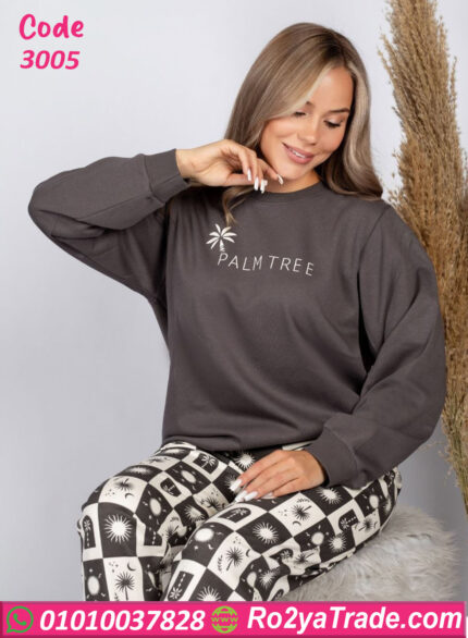 ترنج بيت شتوي ناعم