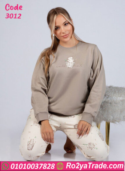 بيجامة بيت شتوي ناعمة