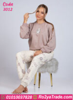 بيجامة بيت شتوي ناعمة