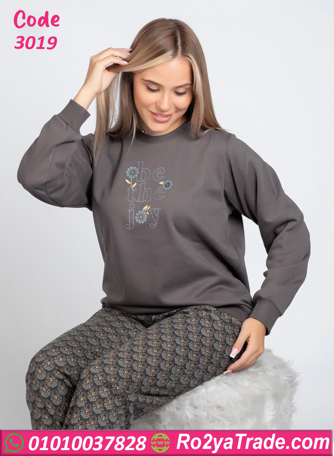 3019-4 بيچامة حريمي شتوي ناعمة