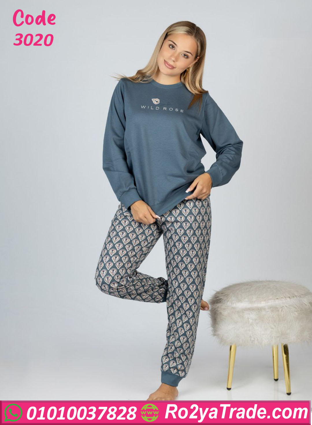 3020-2 بيجامة حريمي Wild Rose