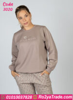 بيجامة حريمي Wild Rose