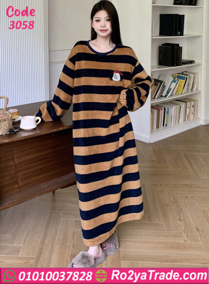 كاش مايوه شتوي فرو مخطط