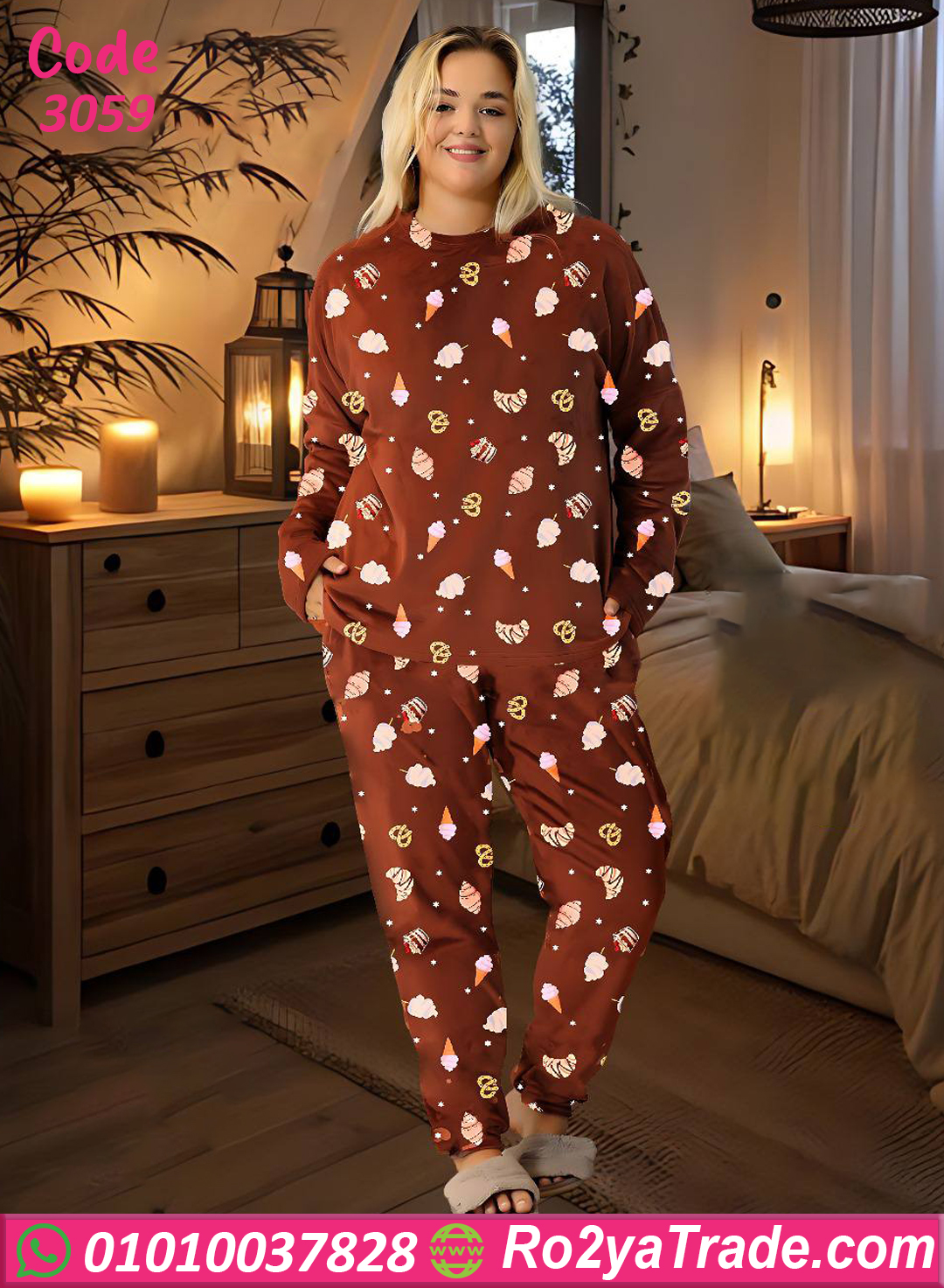 3059-2 بيجامة شتوي فرو نسائي بنى