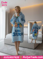 كاش مايوه شتوي قطيفة ليلو وستيتش