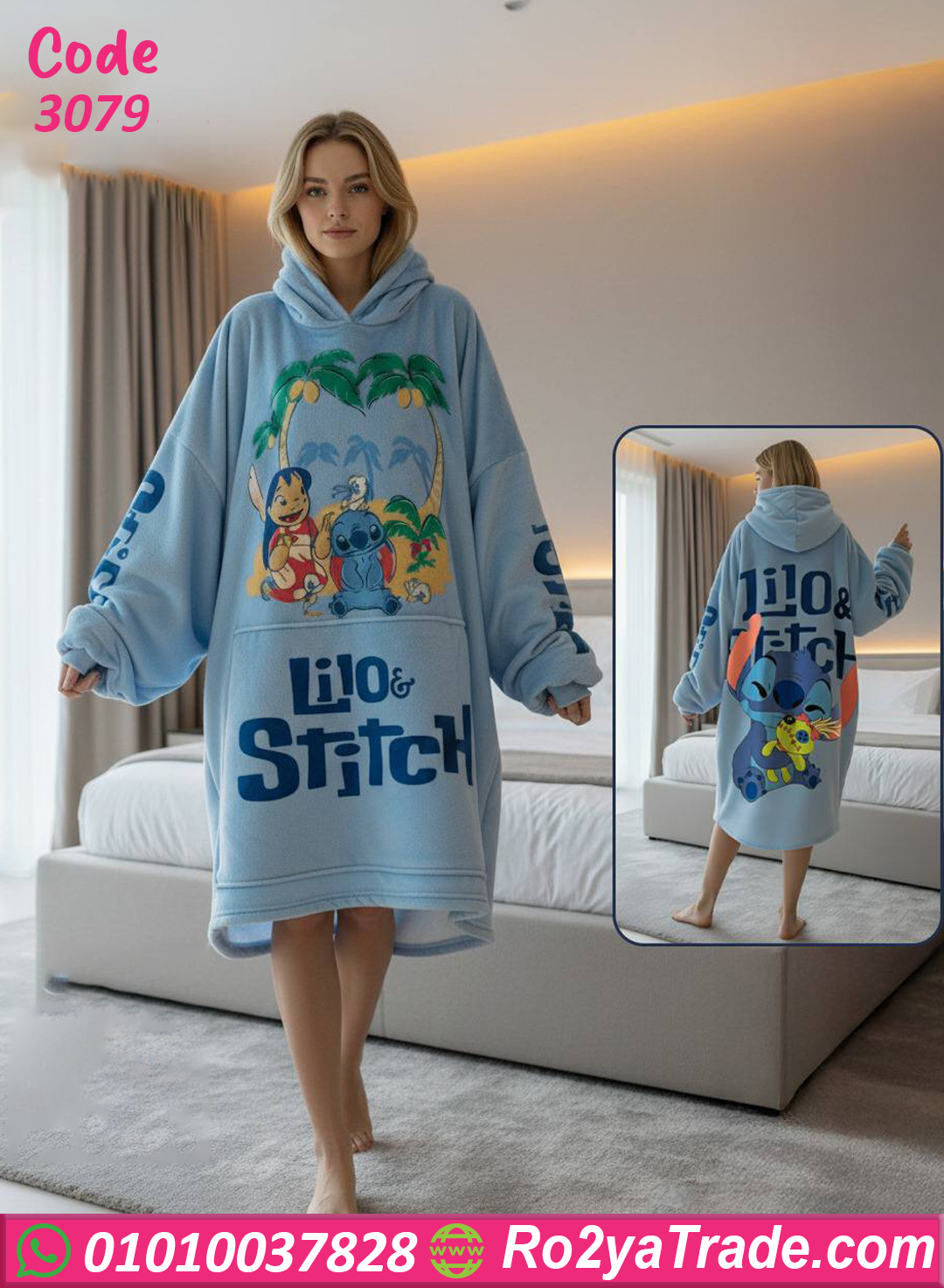 3079-4 كاش مايوه شتوي قطيفة ليلو وستيتش