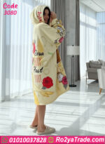 كاش مايوه شتوي قطيفة الجميلة والوحش