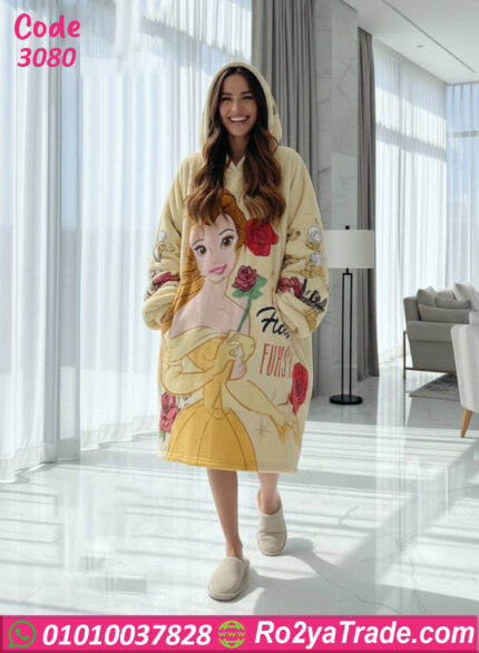 كاش مايوه شتوي قطيفة الجميلة والوحش