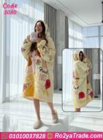 كاش مايوه شتوي قطيفة الجميلة والوحش